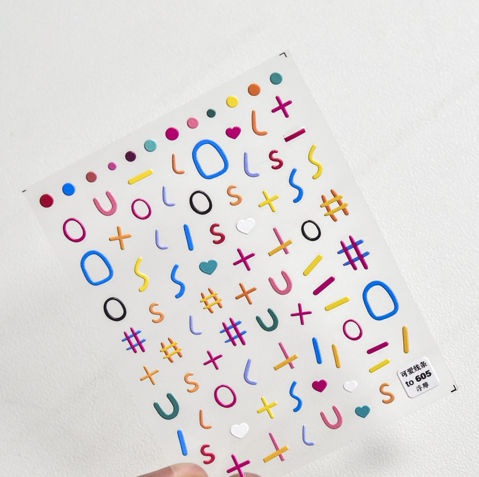 Nail Stickers Japanese Adhesive Nails