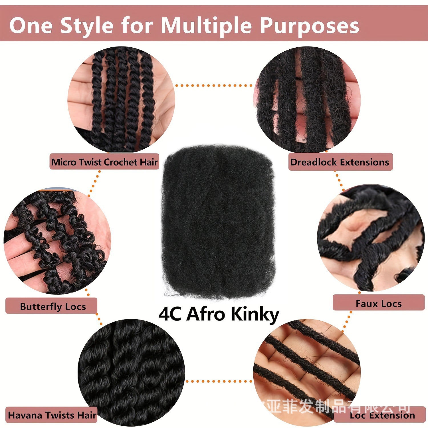 Synthetic Fiber Dreadlock Volumizing Hair Extensions And Accessories